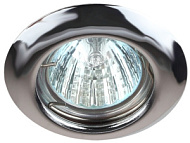 Светильник ЭРАST3 CH штампованный MR16 12V 50W хром