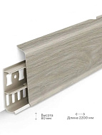 402 Плинтус Лексида 80х2200мм Дуб аргенто