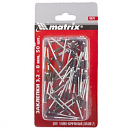 40670 Заклепки MATRIX 3,2 х 8 мм RAL 8017 (темно-коричневый), 50 шт