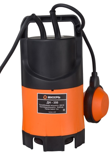 68/2/8 Дренажный насос Вихрь ДН-350