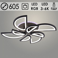 Люстра LI09823C/4+4A PR BK черный 168W+7W LED RGB 3000K-6000K d605 ПДУ(ИК) диммер, HN24