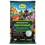 Грунт Цветочный 2,5 л