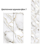 Панель ПВХ UNIQUE 3D ART Цветочное кружево фон (компл 2шт)