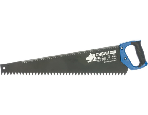 15057 Ножовка по пенобетону СИБИН, трапециевидный зуб, 650 мм, шаг 16мм