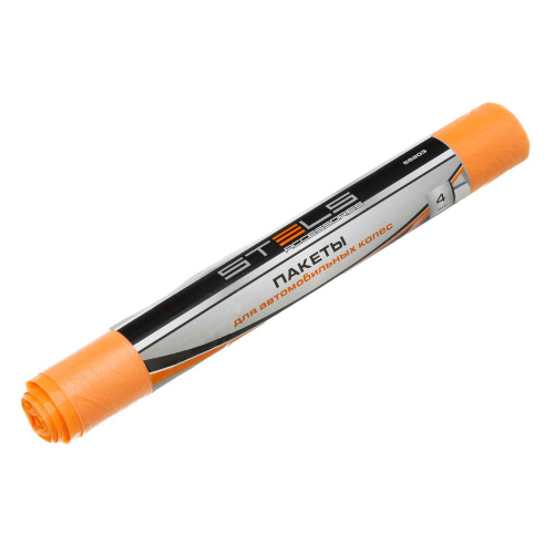 55203 Пакеты для шин Stels 1000 х1000 20 мкм