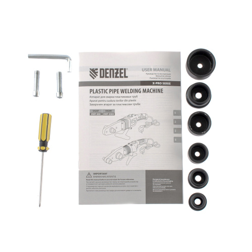 Аппарат для сварки пластиковых труб Denzel DWP-800 Х-PRO