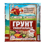 Грунт универсальный "Рецепты Дедушки Никиты" 10 л.
