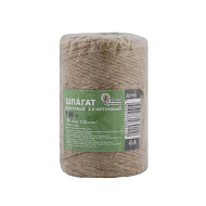 Шпагат джут 2-х ниточный 'Урожайная сотка' 100 м d=1,4 мм 1,12 ктекс 110 г