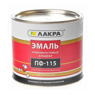 Эмаль ПФ-115 Лакра, 2кг, желтая глянцевая