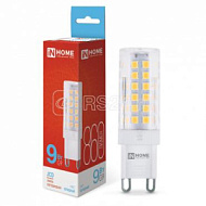 1513202 Лампа светодиодная LED-JCD 9Вт капсульная прозрачная 6500К холод. бел. G9 860лм 230В IN HOME 4690612036403