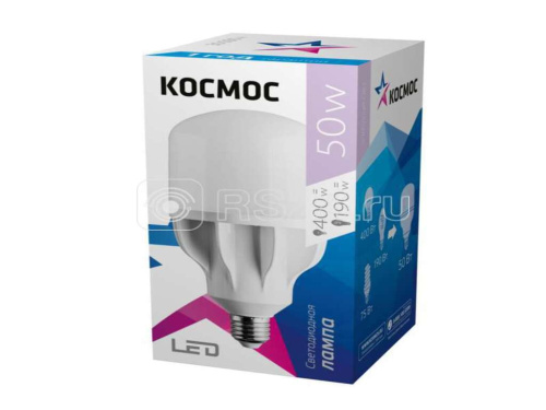 Лампа светодиодная Космос высокомощная HWLED 50Вт 220В E27 6500К (переходник с E27 на E40 в комплекте)