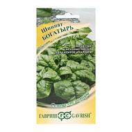 Шпинат Богатырь  2гр