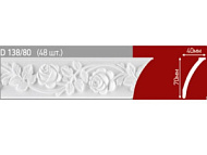 Плинтус Decor Ek потолочный инжекционный D 138/80 2 м