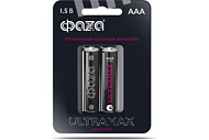 Элемент питания алкалиновый AAA/LR03 1.5В Ultra Max LR03UM-B2 BL-2 (уп.2шт)