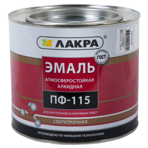 Эмаль ПФ-115 Лакра, 1,9кг, белая глянцевая