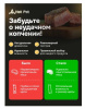 Щепа для копчения "Дуб", 1 л