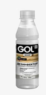 Дезинфектор-концентрат № 276 GOL wood, 1кг
