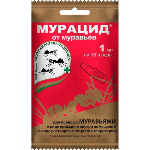 Мурацид Зеленая аптека 1мл