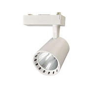 Светильник светодиодный трековый JazzWay PTR 0325 25Вт 4000К IP40 24град. WH белый 5010581
