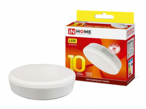 Лампа светодиодная IN HOME LED-GX53-VC 10Вт 230В 3000К 900лм
