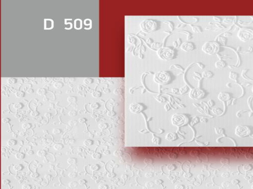 Плита Decor-Ek потолочная D509 белая в упаковке 2м2