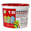 Краска Радуга 18 фасадная акриловая 7 кг белая