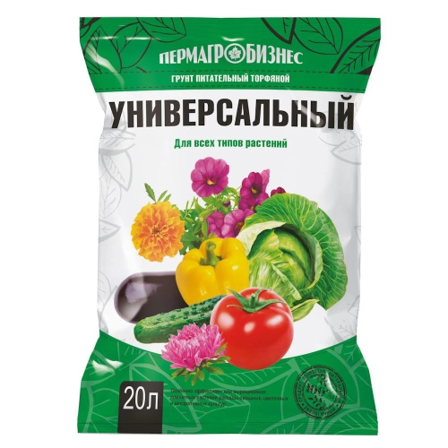 Грунт Универсальный 20л.