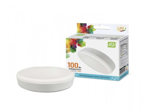Лампа светодиодная ASD LED-GX53-standard