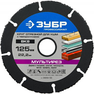 36859-125_z01 Отрезной круг ЗУБР "МУЛЬТИРЕЗ" для УШМ, 125х22,2мм