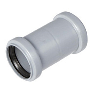 Муфта двухраструбная (соединительная) d50 внутренняя ПП