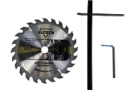 Пила дисковая ELITECH ПД 190 (1500Вт, диск 190*20мм, рез 63 мм, 5000 об/мин)