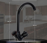 Смеситель для кухни ZEIN Z3665, двухвентильный, высота излива 22 см, ABS-пластик, черный