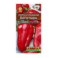 Перец сладкий Богатырь 20шт