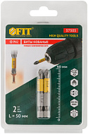 57505 Биты FIT кованые, сталь S2, односторонние  50 мм PH2, Профи 2 шт., блистер