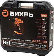 Дрель-шуруповерт аккумуляторная Вихрь ДА-24Л-2К 72/14/18