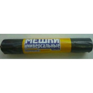 Мешки для мусора 160л, 40мкм, 10шт, рулон
