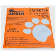 Салфетка  для стекла "Рыжий кот", микрофибра, 30 х 30см, голубая