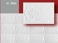 Плита Decor-Ek потолочная D504 белая в упаковке 2м2