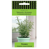 Розмарин Росинка овощной/Четыре лета  10шт