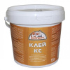 Клей КС Эксперт, 1,5кг