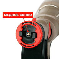 Краскораспылитель CROWN CT31013 (400Вт, нижний бак 800мл, 900мл/мин, 0,1 - 0,2бар, Ø2,5мм, 2,65кг)