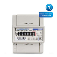 Счетчик СЕ 101 S6 145 М6 1ф 5-60А 1 класс точн. мех. экран в щиток) Энергомера 101001003007789, 88962