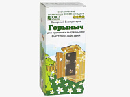 Препарат Горыныч бинарный для туалетов 0,5л
