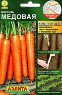Морковь Медовая на ленте 8м