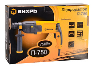Перфоратор Вихрь П-750 (850) 72/3/9