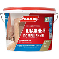 Краска Влажные помещения PARADE Classic W100, База С, 9л, бесцветная матовая
