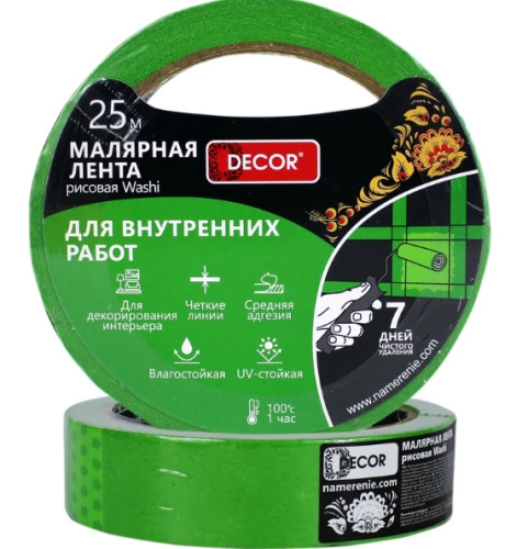 Лента клейкая малярная DECOR для внутренних работ 38мм х 25м, зеленая