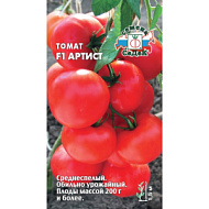 Томат Артист F1  0,05гр