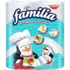 Полотенца бумажные FAMILIA 2 слоя 2шт Радуга