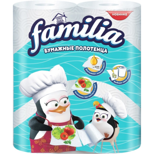 Полотенца бумажные FAMILIA 2 слоя 2шт Радуга